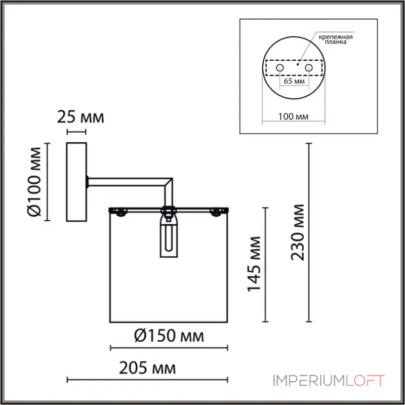 Бра Lumion Classi 359422 от ImperiumLoft