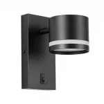 Бра Lumion Moderni 8339/1W от ImperiumLoft