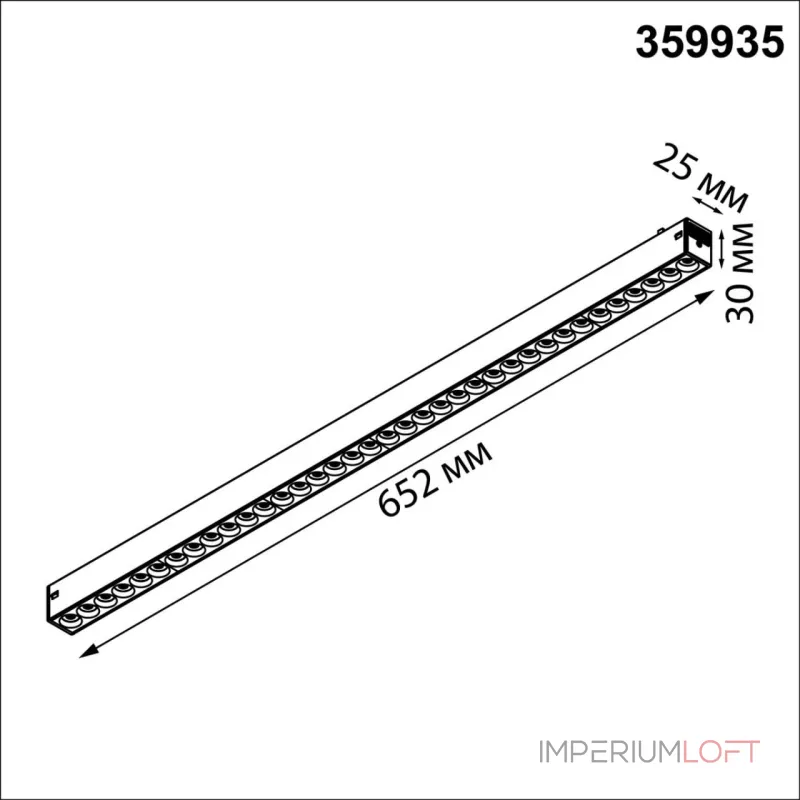 Трековый смарт-светильник диммир. со сменой цв.температуры (управление - пульт ДУ/Tuya Smart Life) Novotech Vector 359935 от ImperiumLoft
