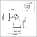 Бра Lumion Moderni 5096/12TL от ImperiumLoft