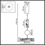 Подвесной светильник Odeon Light Riviera 5450/32LB от ImperiumLoft