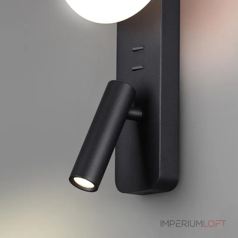 Настенный светильник Odeon Light Hightech 8033/10 от ImperiumLoft