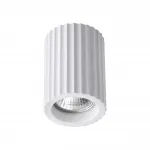 Светильник накладной Novotech Over 7008/5WLA от ImperiumLoft