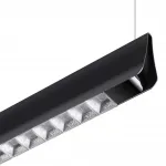 Подвесной светильник Novotech Ledo 359550