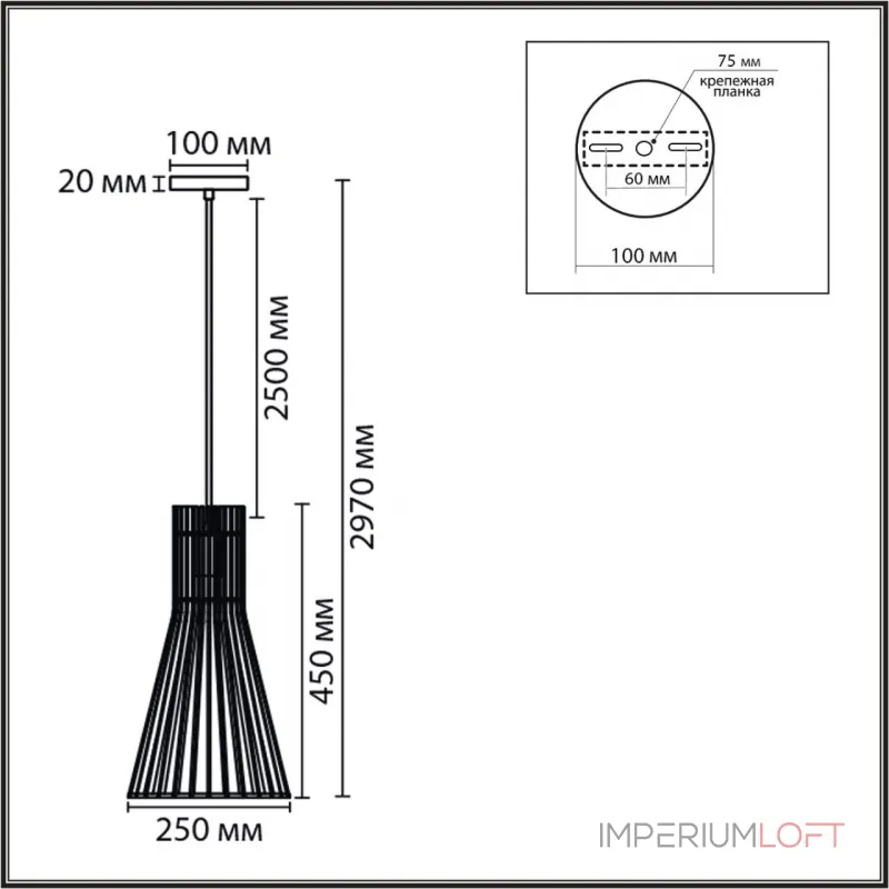 Подвесной светильник Lumion Eco 8384/1A