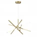 Подвесная люстра Lumion Ledio 6564/60L