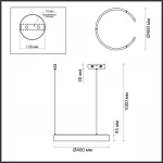 Подвесная люстра Lumion Ledio 6534/28L