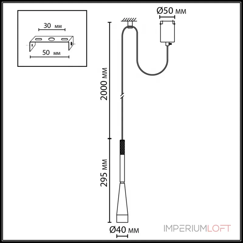 Подвесной светильник Odeon light Hightech 7041/6L