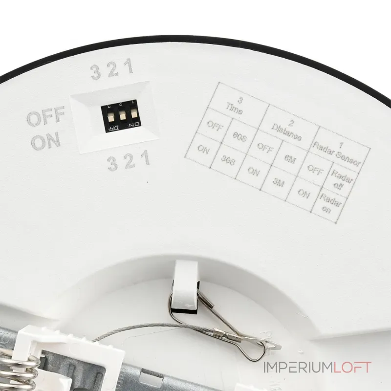 Светильник потолочный Сонекс Mitra led 7788/12L от ImperiumLoft