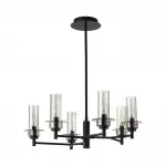 Люстра на штанге Lumion Classi 6555/6C