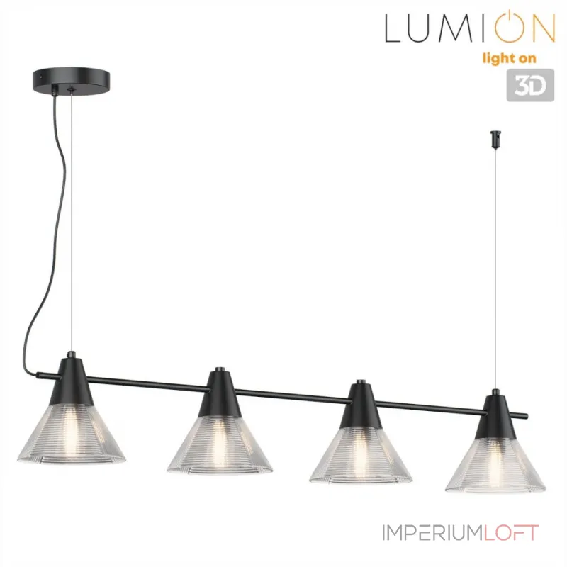 Подвесной светильник Lumion Moderni 6595/4A Подвесной светильник Lumion Moderni 6595/4A