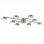 Потолочная люстра Lumion Comfi 8115/8C