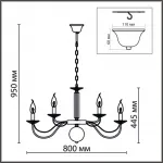 Подвесная люстра Lumion Classi 8033/16