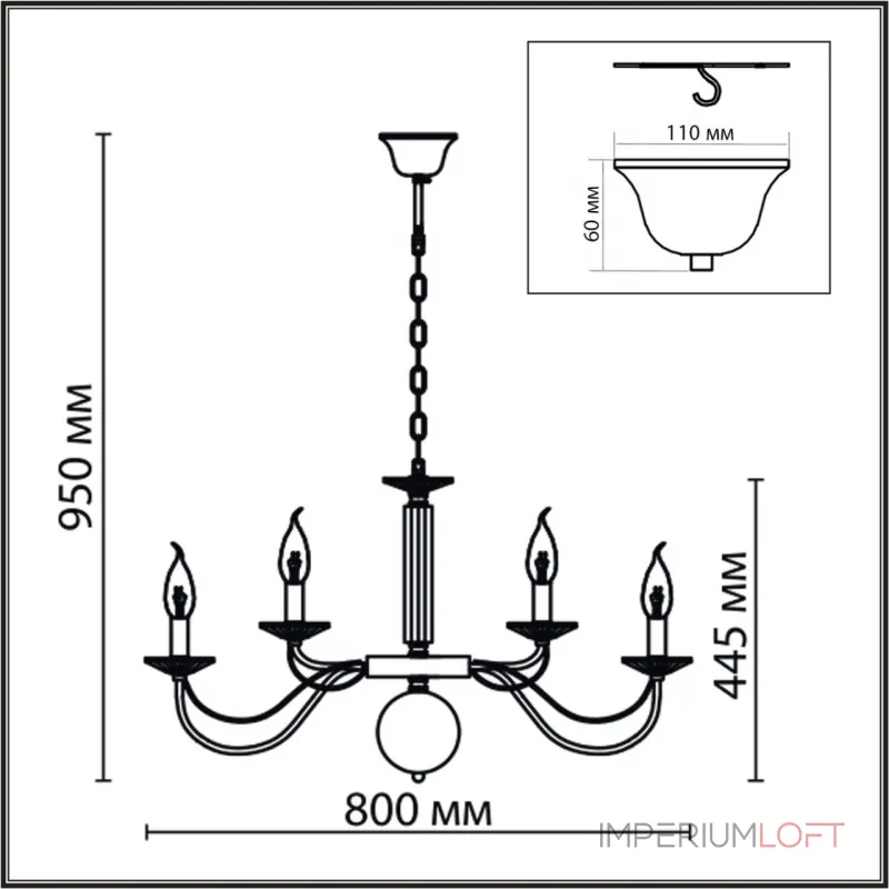 Подвесная люстра Lumion Classi 8033/16 Подвесная люстра Lumion Classi 8033/16