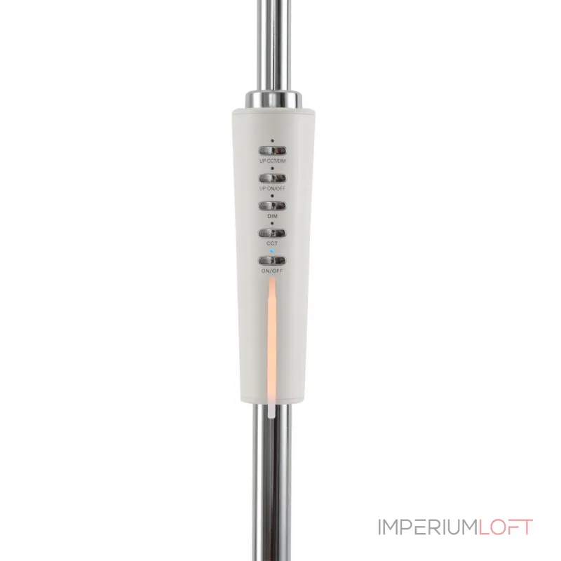 Торшер Lumion Ledio 8330/15FL от ImperiumLoft