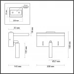 Настенный светильник Lumion LEDIO LN23 052 5692/3WL LED 3W 3000K 250Лм 220V JANSEN Чёрный от ImperiumLoft