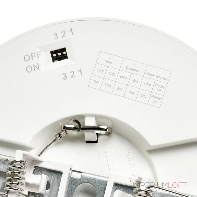 Встраиваемый светильник Сонекс Mitra led 7790/12L от ImperiumLoft