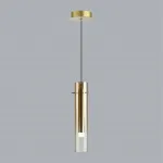 Подвесной светильник Odeon Light PENDANT ODL24 317 5062/5LB LED 5W 3000K SHINY Жёлтый