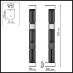 Настенный светильник Odeon light L-vision 5455/18WL от ImperiumLoft