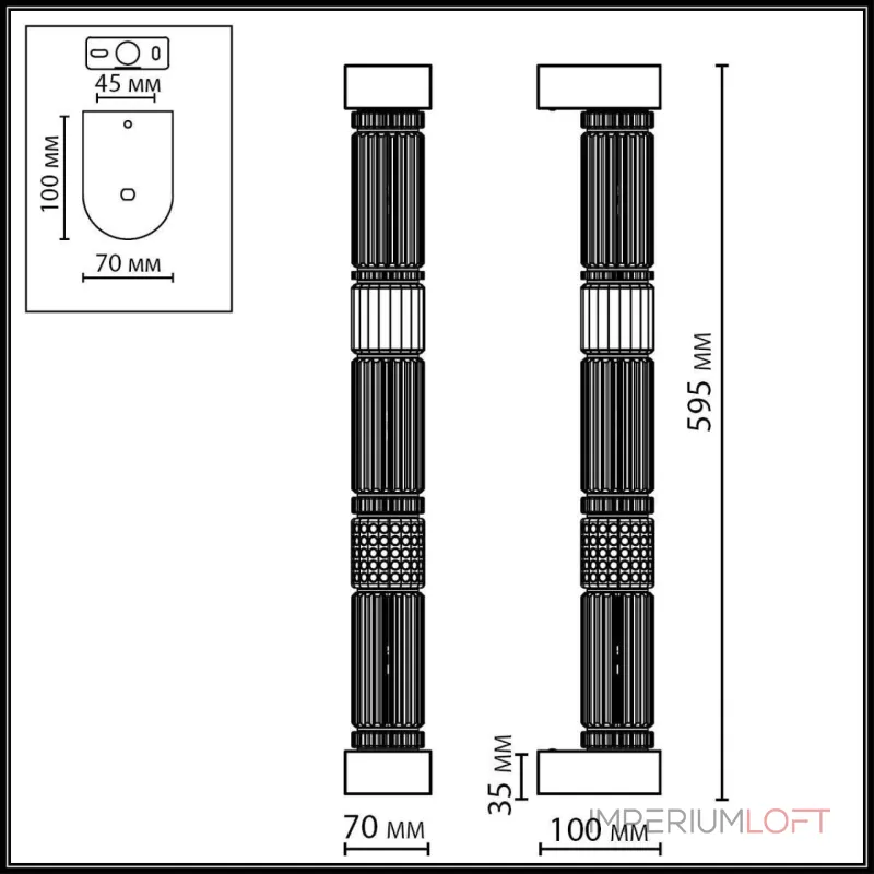 Настенный светильник Odeon light L-vision 5455/18WL от ImperiumLoft Настенный светильник Odeon light L-vision 5455/18WL от ImperiumLoft