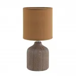 Настольный светильник Lumion County 8175/1T от ImperiumLoft