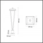 Уличный светильник Odeon Light Nature 7718/52L от ImperiumLoft