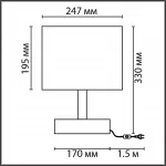 Настольная лампа Lumion County 6550/1W от ImperiumLoft
