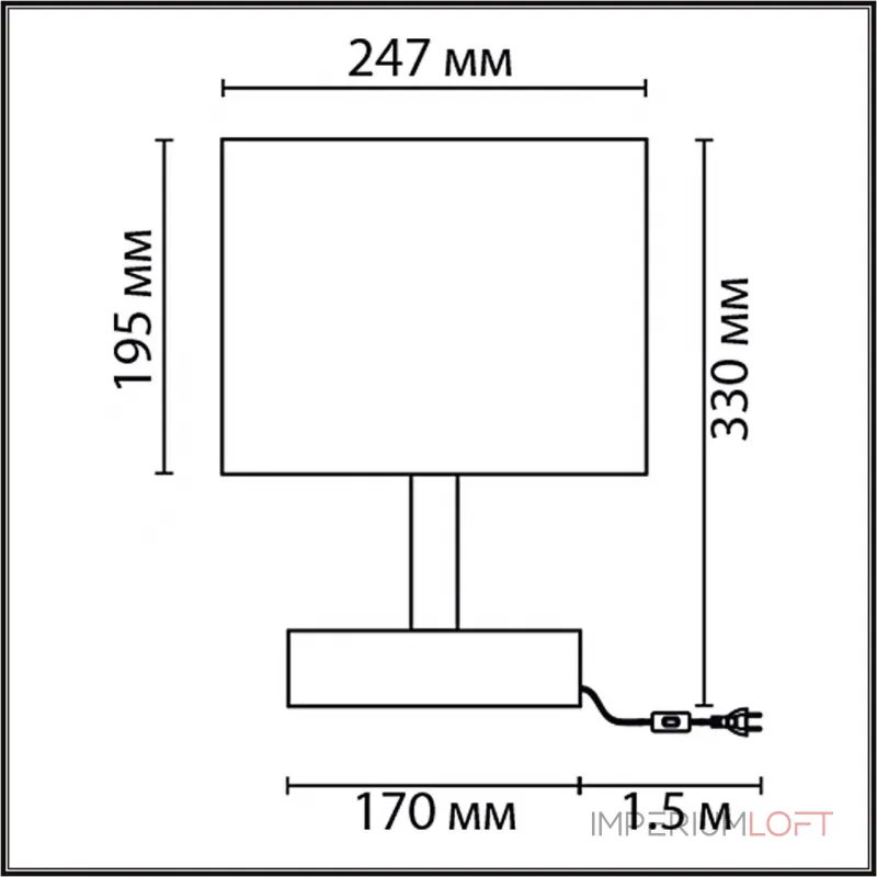 Настольная лампа Lumion County 6550/1W от ImperiumLoft