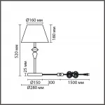 Настольная лампа Lumion Classi 8275/1T от ImperiumLoft