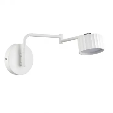 Бра Lumion Comfi 8241/1W