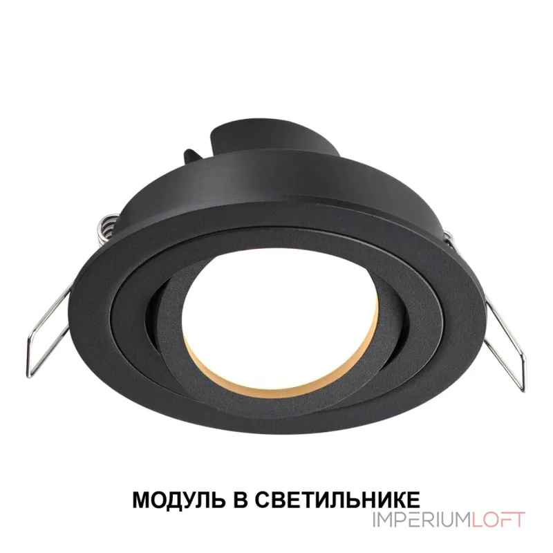 Модуль светодиодный в комплекте с драйвером Novotech Diod 359823 от ImperiumLoft