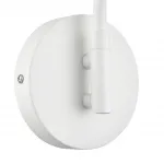 Бра Lumion Comfi 6571/6 от ImperiumLoft