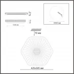 Потолочный светильник Сонекс Piko led 48вт 425х385 7746/48L от ImperiumLoft