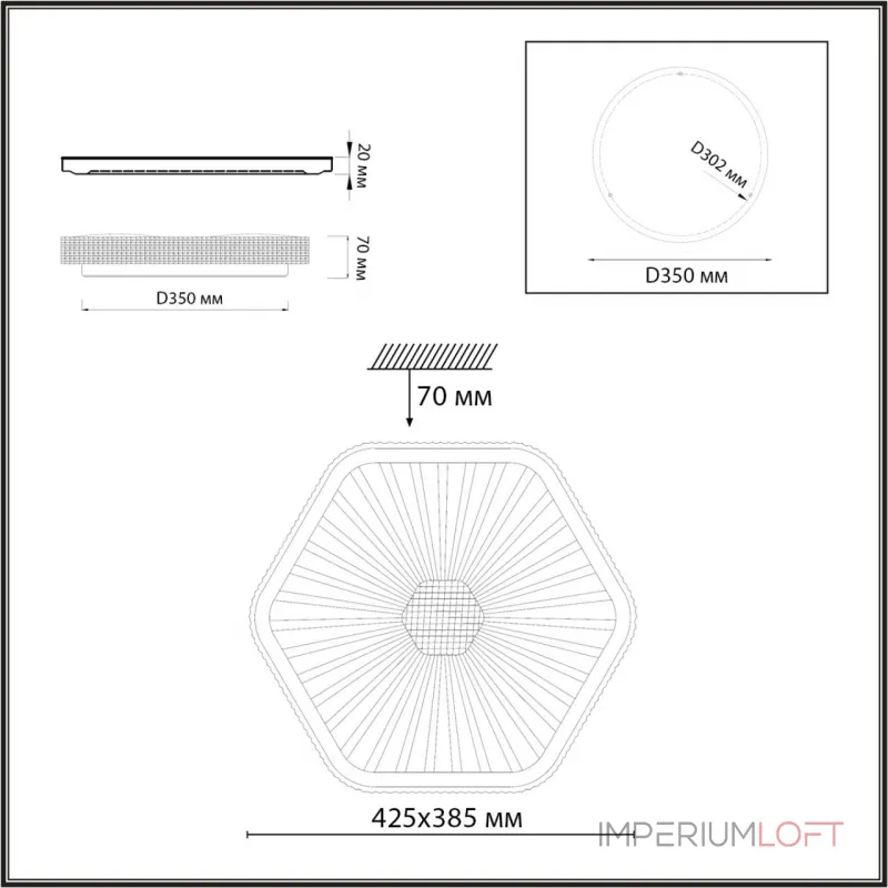 Потолочный светильник Сонекс Piko led 48вт 425х385 7746/48L от ImperiumLoft