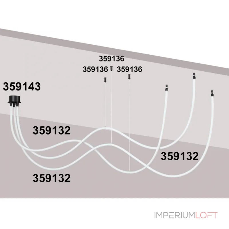 База для накладного монтажа светильников 359128-359133 RAMO Novotech KONST NT23 191 359143 IP20 40-120W 170-265V RAMO от ImperiumLoft