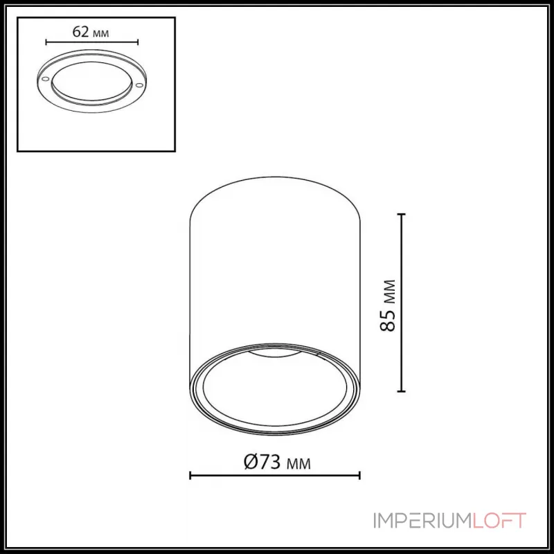 Потолочный светильник Odeon light Hightech 7139/12CL от ImperiumLoft