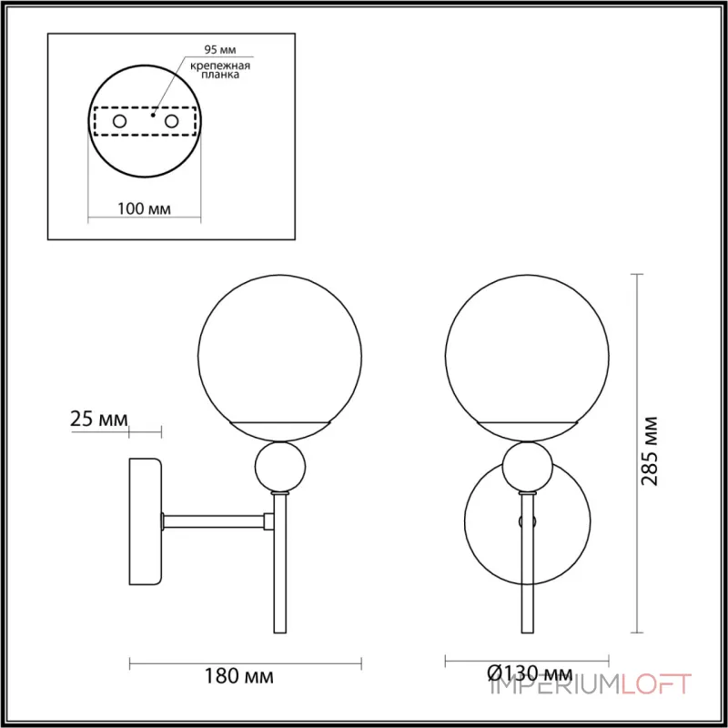 Настенный светильник Lumion MODERNI LN23 102 6525/1W E14 1*40W 220V SUNDAY Белый от ImperiumLoft Настенный светильник Lumion MODERNI LN23 102 6525/1W E14 1*40W 220V SUNDAY Белый от ImperiumLoft