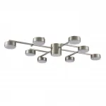 Потолочная люстра Lumion Comfi 8115/8C