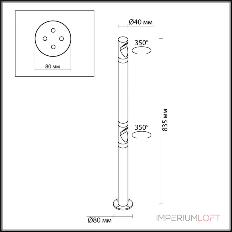 Уличный светильник Odeon Light Nature 7771/56L от ImperiumLoft Уличный светильник Odeon Light Nature 7771/56L от ImperiumLoft