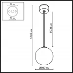 Подвесной светильник Odeon light Nature 7124/1 от ImperiumLoft
