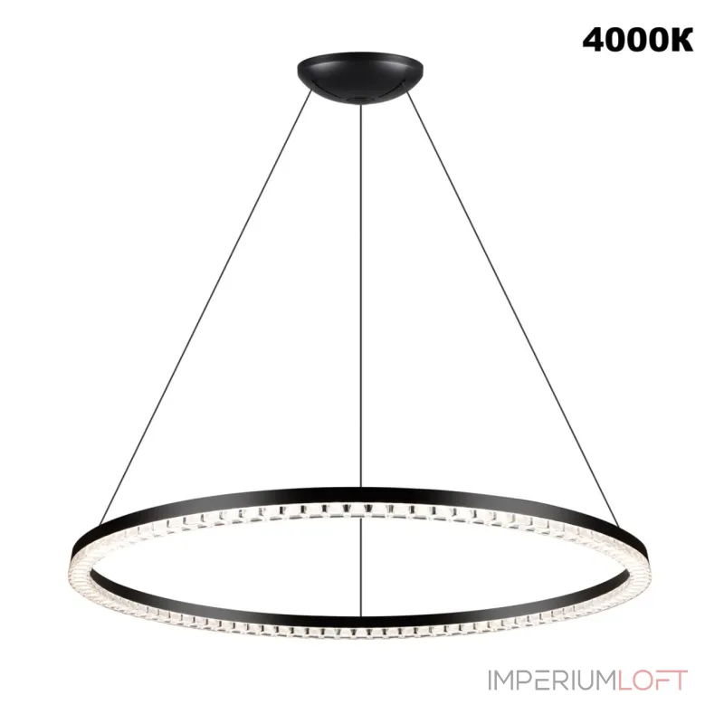 Светильник подвесной диммир. со сменой цв. температуры (управл. - пульт ДУ или прилож. Smart Life) Novotech Monile 359711 от ImperiumLoft