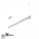 Подвесной светильник Novotech Ledo 359551