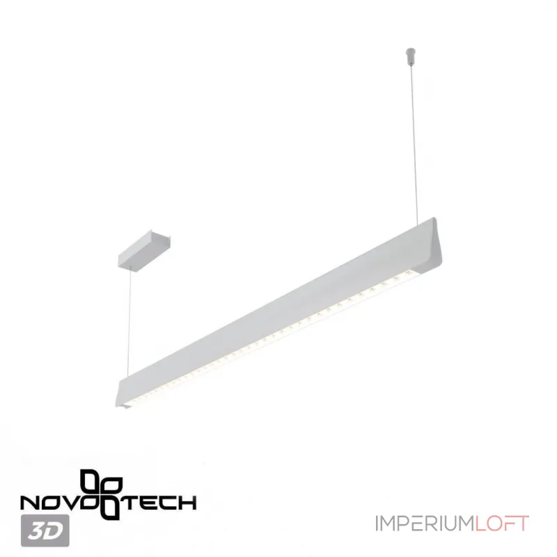 Подвесной светильник Novotech Ledo 359551