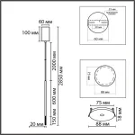 Подвесной светильник Lumion Ledio 8400/3LA от ImperiumLoft