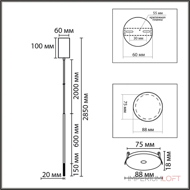 Подвесной светильник Lumion Ledio 8400/3LA от ImperiumLoft