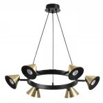 Подвесная люстра Lumion Comfi 8233/6