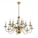 Подвесная люстра Lumion Classi 8033/16