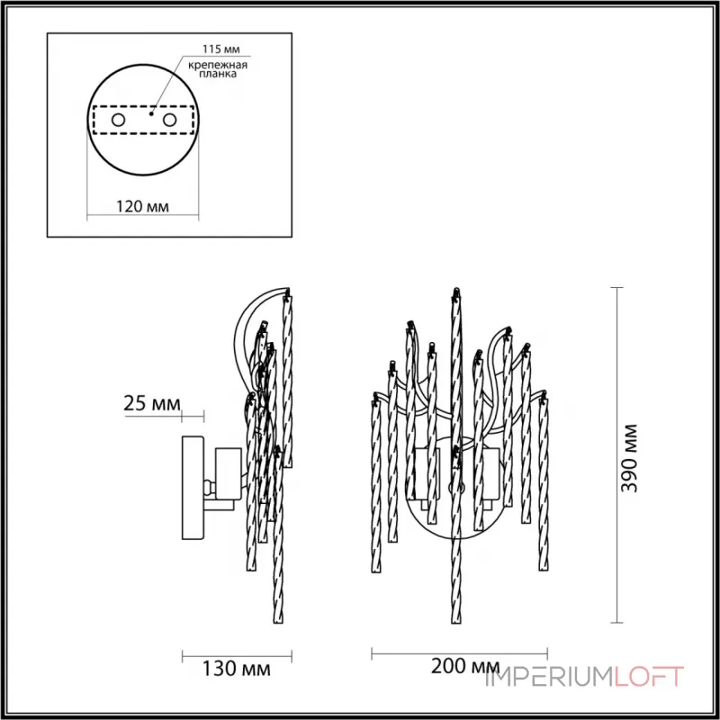 Настенный светильник Lumion CLASSI LN23 169 6521/2W E14 2*40W 220V MISS Прозрачный от ImperiumLoft Настенный светильник Lumion CLASSI LN23 169 6521/2W E14 2*40W 220V MISS Прозрачный от ImperiumLoft
