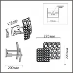 Бра Lumion Moderni 359413 от ImperiumLoft