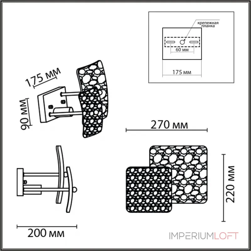 Бра Lumion Moderni 359413 от ImperiumLoft